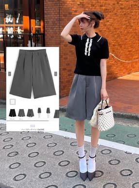 ハーフタックパンツ