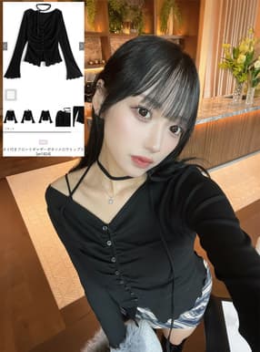 タイ付きフロントギャザーボタンメロウトップス