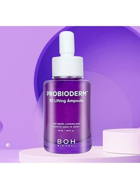 BIO HEAL BOH プロバイオダーム 3D リフティングアンプル