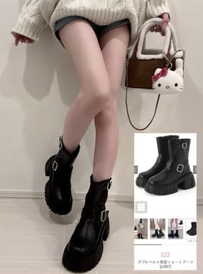 ダブルベルト厚底ショートブーツ