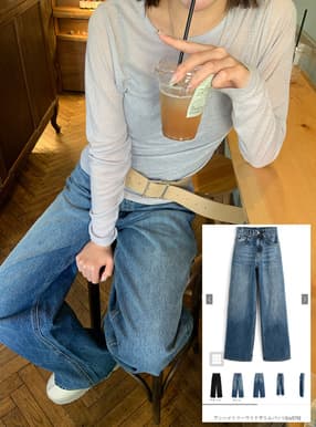 アシンメトリーワイドデニムパンツ