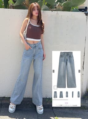 バック切替ワイドデニムパンツ