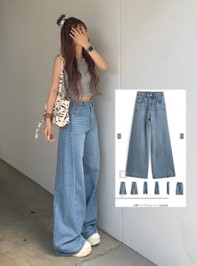 切替ワイドデニムパンツ