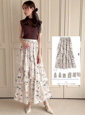 花柄ティアードロングスカート