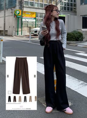 ベーシックストレートパンツ