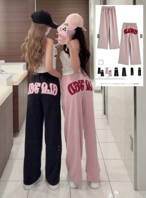 ピグメントバックロゴラメスウェットパンツ