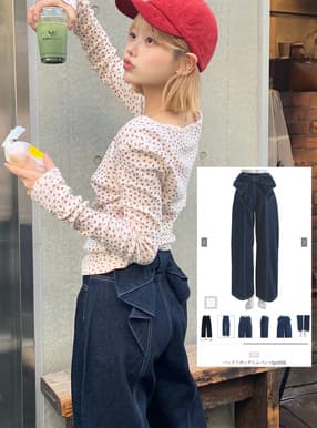 バックリボンデニムパンツ