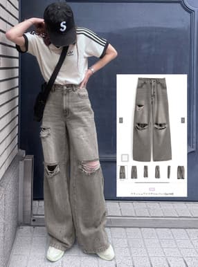 クラッシュワイドデニムパンツ