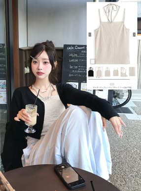 ホルターネックレースリブキャミソール