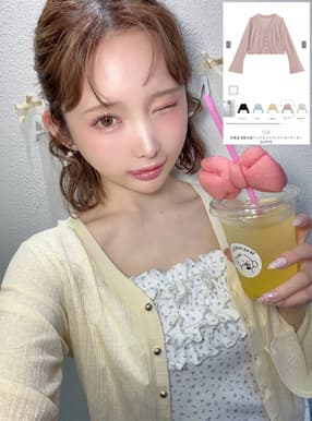 森香澄 接触冷感フレアスリーブシアーカーディガン