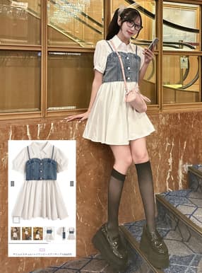 デニムビスチェxシャツワンピースアンサンブル