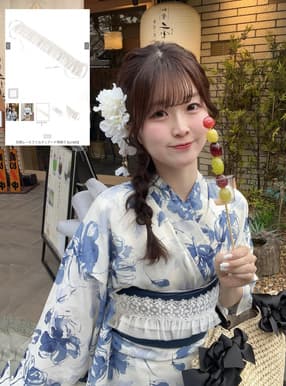 花柄レースフリルティアード帯飾り