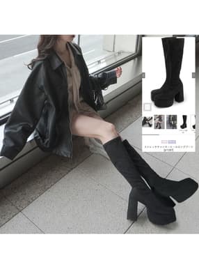 ストレッチチャンキーヒールロングブーツ