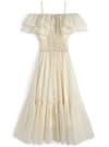 アイボリー