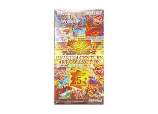 QUARTER CENTURY ART COLLECTION 未開封BOX  2BOX