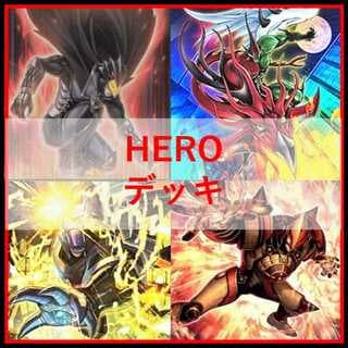 遊戯王　デッキ　HERO　ヒーロー　デッキ　ボルティックサンダー[04956] 1枚