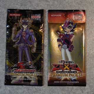 遊戯王プレミアムパック12未開封,14未開封 2パックセット 2パック