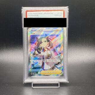 【PSA10】マリィ シャイニーマリィ SR 198/190 1枚