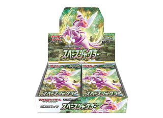 スペースジャグラー 未開封BOX  1BOX
