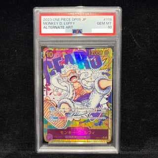 【PSA10】モンキー・D・ルフィ(パラレル) P-SEC OP05-119 1枚