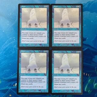 MTG 4枚 噴出 4枚