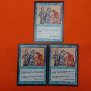 MTG2 治国策 英語版 3枚セット  3枚
