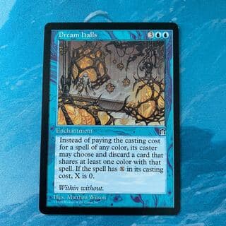 ♤MTG ドリーム・ホール 1枚