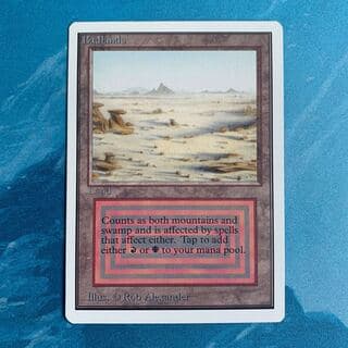 MTG Badlands 2ED 1枚