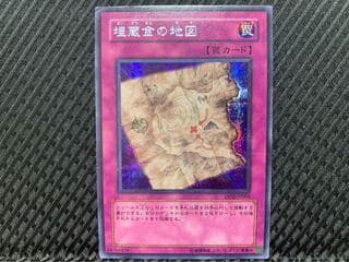 【ぽぽたん】遊戯王 -906 埋蔵金の地図 シークレット 1枚