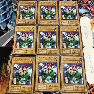 ウンディーネ 5 初期 ノーマル 9枚セット てら 9枚