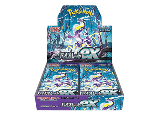 バイオレットex 未開封BOX  8BOX