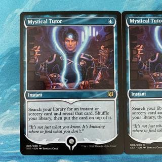 ♢MTG 1枚 神秘の教示者 1枚