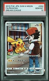 【PSA10】ピカチュウ CHR 054/049 1枚