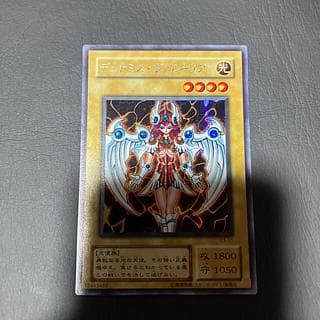【状態】B 遊戯王　デュナミス・ヴァルキリア　シク 1枚