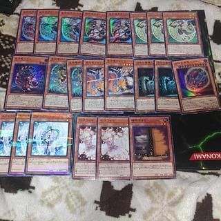 1月制限　星辰　ドラゴンテイル　デッキパーツ　遊戯王　ドラゴン族　魔法使い族　た行　は行　ファイメナ 1枚