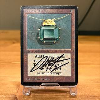Mox Emerald LEB Power9 MTG 1枚